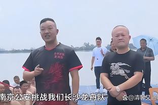 滕哈赫解释半场换下梅努：麦克能带来活力，下半场表现好多了