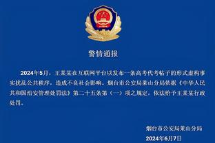 金宝搏官网金宝搏官网截图3