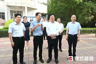 文班亚马：我喜欢当我犯错时会有惩罚