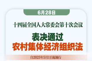 利拉德晒出全家与三分大赛奖杯合影庆祝卫冕：另一个冠军！