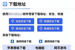 火箭开场77秒就喊暂停 乌度卡：我不喜欢我们开局的表现