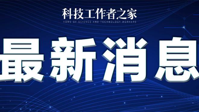 金宝搏官网金宝搏官网