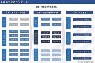 小贾巴里：教练最后时刻的指令是坚持住 我们的努力有了回报