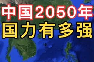 落后24分&投降了 雷霆三少在替补席不是滋味？