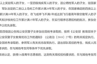 记者：灰熊&马刺&勇士都可能有意库兹马 但熊&刺不愿意送出乐透签