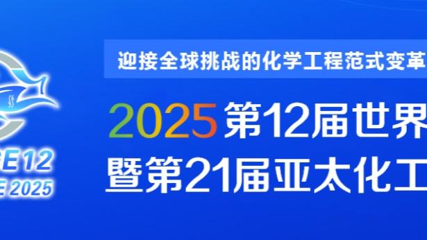 必威体育官网东盟截图2