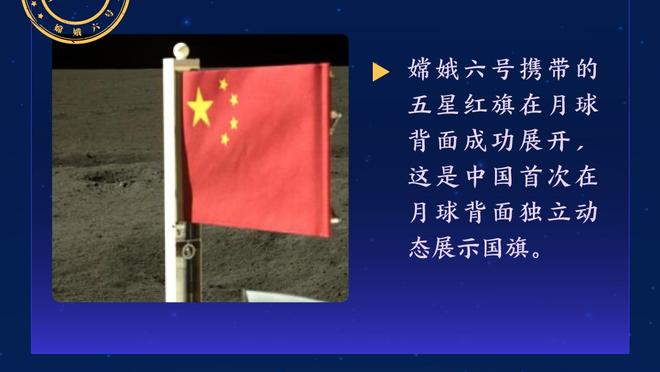 英国首相苏纳克现身圣徒主场，曾表示想成为南安普顿管理者