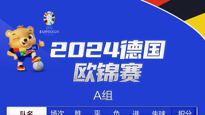 库里：会根据今天的训练状况和今晚的复健情况决定回归赛场的时间