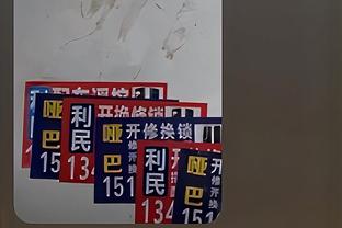 ?J-杰克逊27+5 文班亚马19+13+8帽 灰熊19分逆转送马刺8连败