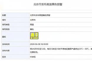 图片报：范德贝克选择买断权不到1000万欧，曼联承担大部分薪水