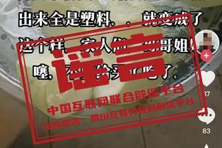 攻防兼备！托平8中7&三分5中4砍下22分 送出4盖帽