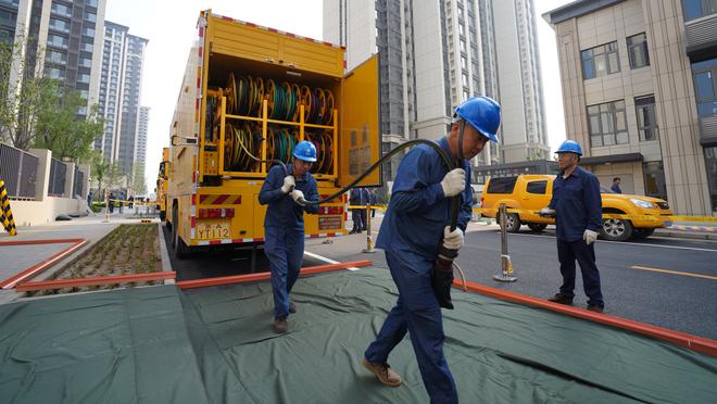 雷竞技苹果怎么下截图4